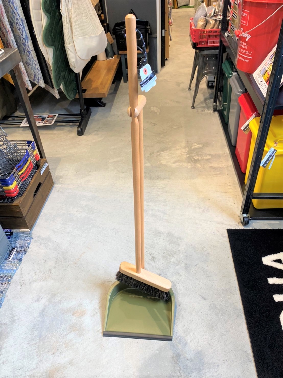 DUSTPAN & BROOM