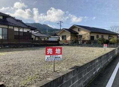 嬉野市 嬉野町大字下野甲 住宅用地